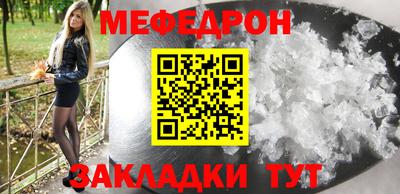 MDMA Premium VHQ Ликино-Дулёво