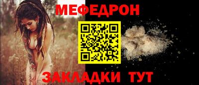 MDMA Premium VHQ Ликино-Дулёво