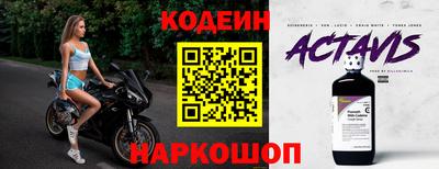 кокс Лесосибирск