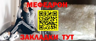 кокс Лесосибирск