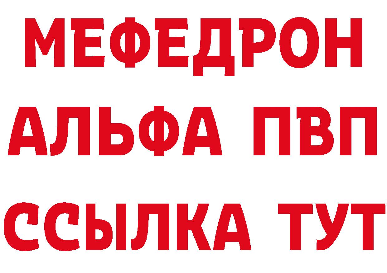 Печенье с ТГК конопля как войти это мега Нягань