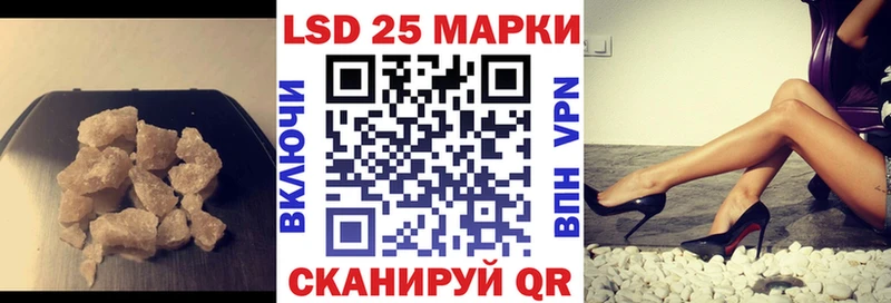купить наркотики сайты  Нягань  ЛСД экстази кислота 