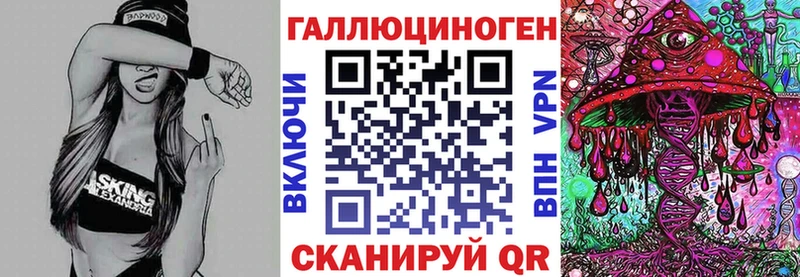 купить наркотики цена  Нягань  Галлюциногенные грибы Magic Shrooms 